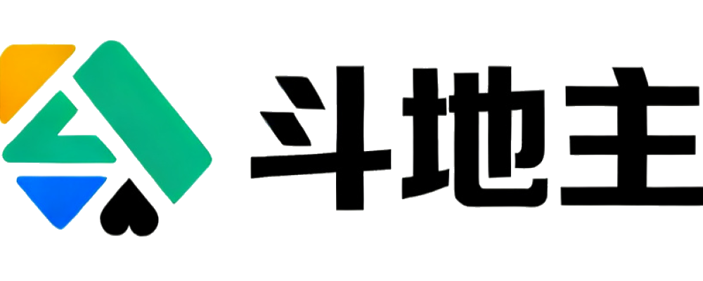斗地主游戏下载站